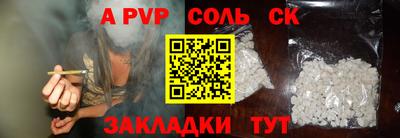 кокаин колумбия Лесосибирск