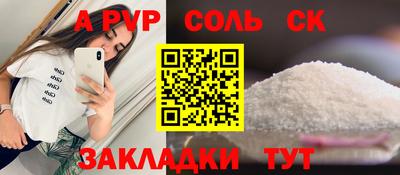 кокаин колумбия Лесосибирск