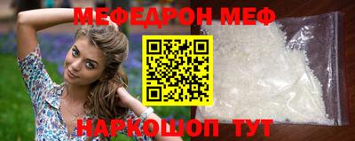 кокаин колумбия Лесосибирск