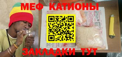 mix Ливны