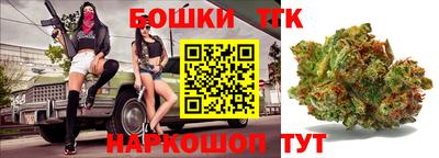 mix Ливны