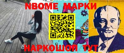 кокаин колумбия Лесосибирск