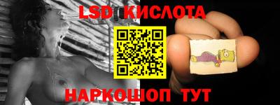 кокаин колумбия Лесосибирск