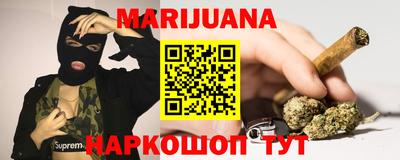 кокаин колумбия Лесосибирск