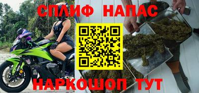 mix Ливны