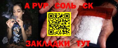 кокаин колумбия Лесосибирск