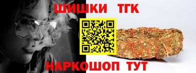 кокаин колумбия Лесосибирск