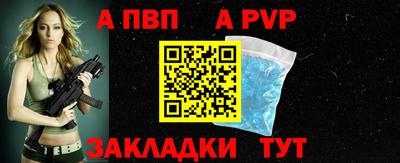 кокаин колумбия Лесосибирск