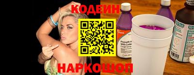 mix Ливны