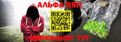 mix Ливны