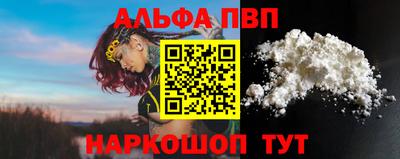mix Ливны