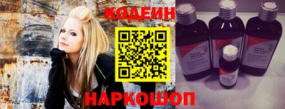 mix Ливны