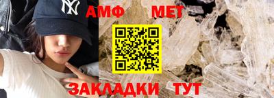 кокаин колумбия Лесосибирск