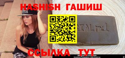 кокаин колумбия Лесосибирск