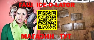 кокаин колумбия Лесосибирск
