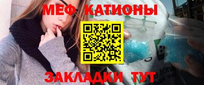 mix Ливны