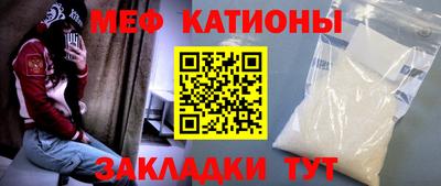 mix Ливны