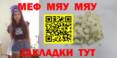 mix Ливны