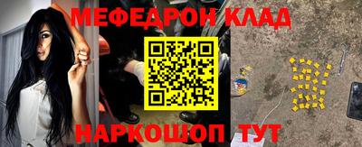 кокаин колумбия Лесосибирск