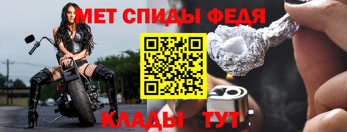 LSD-25  Гашиш  МАРИХУАНА  Вход с VPN  Мефедрон кристаллы  Волжский  A PVP СК  